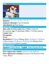 Load image into Gallery viewer, Takara Tomy Beyblade Burst Turbo B-121 Cho-Z Triple Booster Set (Japan Version)