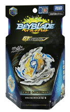 Load image into Gallery viewer, Takara Tomy Beyblade Burst Rise B-144 Zwei Longinus Drake Spiral 'Metsu
