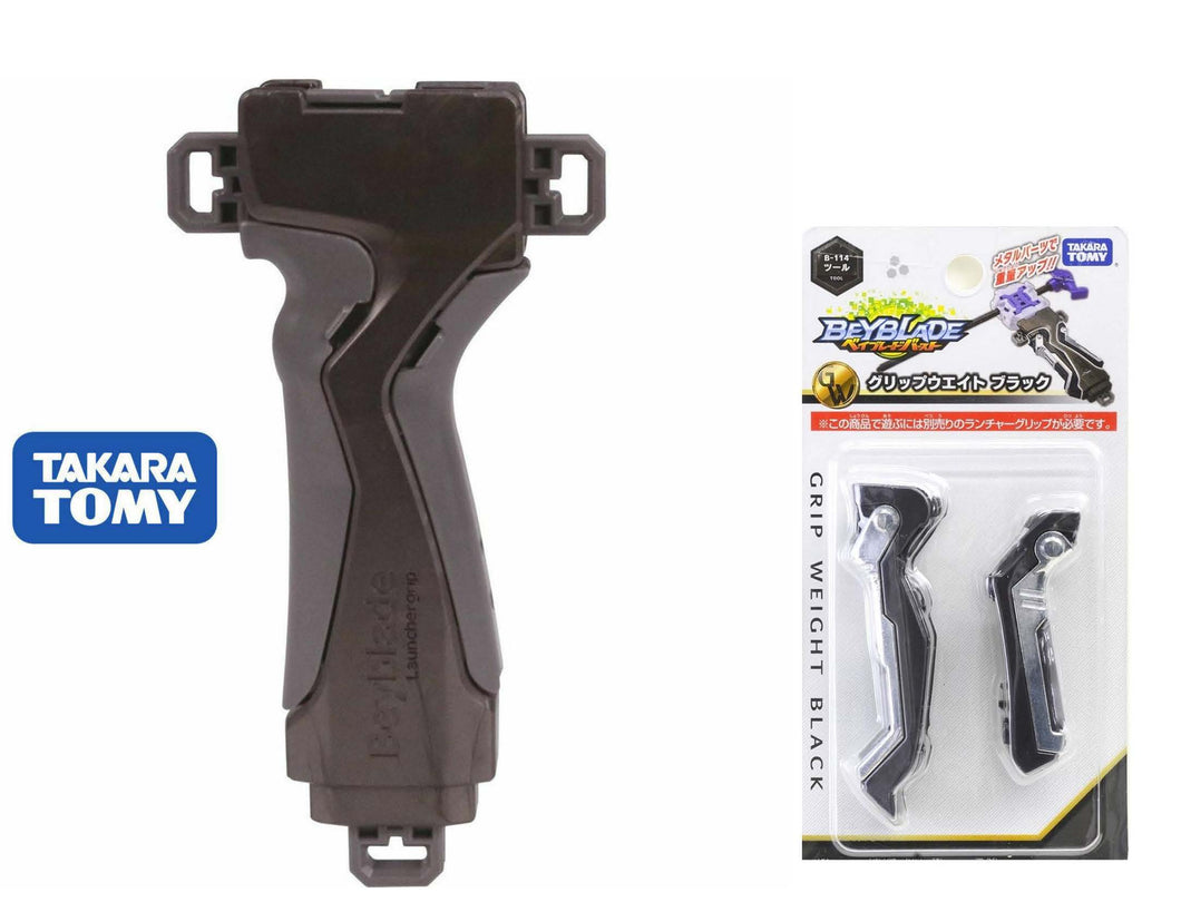 Takara Tomy Beyblade Burst B-109 & B-114 Set – With Gunmetal Grip & Grip Weight for Power Launches
