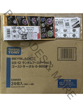 Load image into Gallery viewer, Takara Tomy Beyblade X Limited Edition UX-12 03 Shinobi Shadow 3-80F
