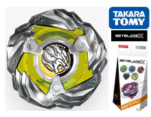 Load image into Gallery viewer, Takara Tomy Beyblade X Limited Edition UX-12 04 Leon Claw 0-80E
