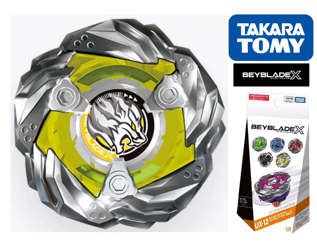 Takara Tomy Beyblade X Limited Edition UX-12 04 Leon Claw 0-80E