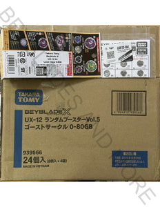 Takara Tomy Beyblade X Limited Edition UX-12 04 Leon Claw 0-80E