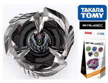 Load image into Gallery viewer, Takara Tomy Beyblade X Limited Edition UX-12 05 Phoenix Feather 2-60N
