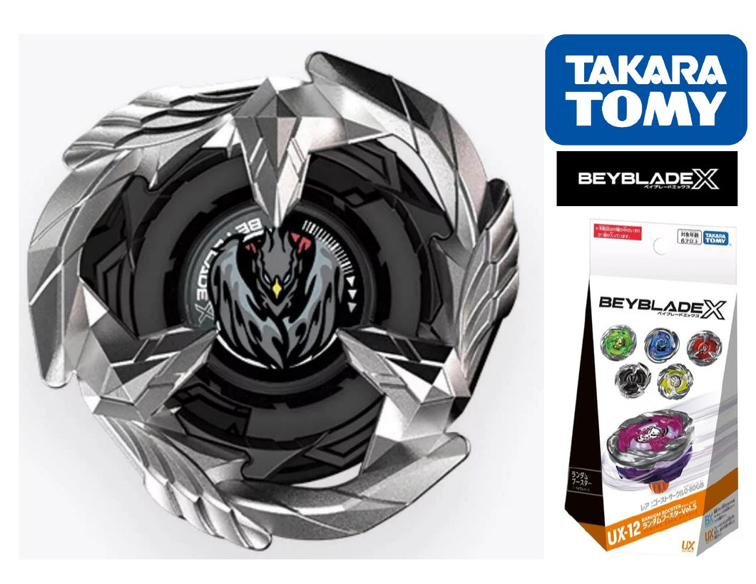 Takara Tomy Beyblade X Limited Edition UX-12 05 Phoenix Feather 2-60N