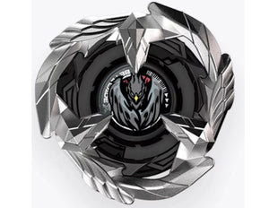 Takara Tomy Beyblade X Limited Edition UX-12 05 Phoenix Feather 2-60N