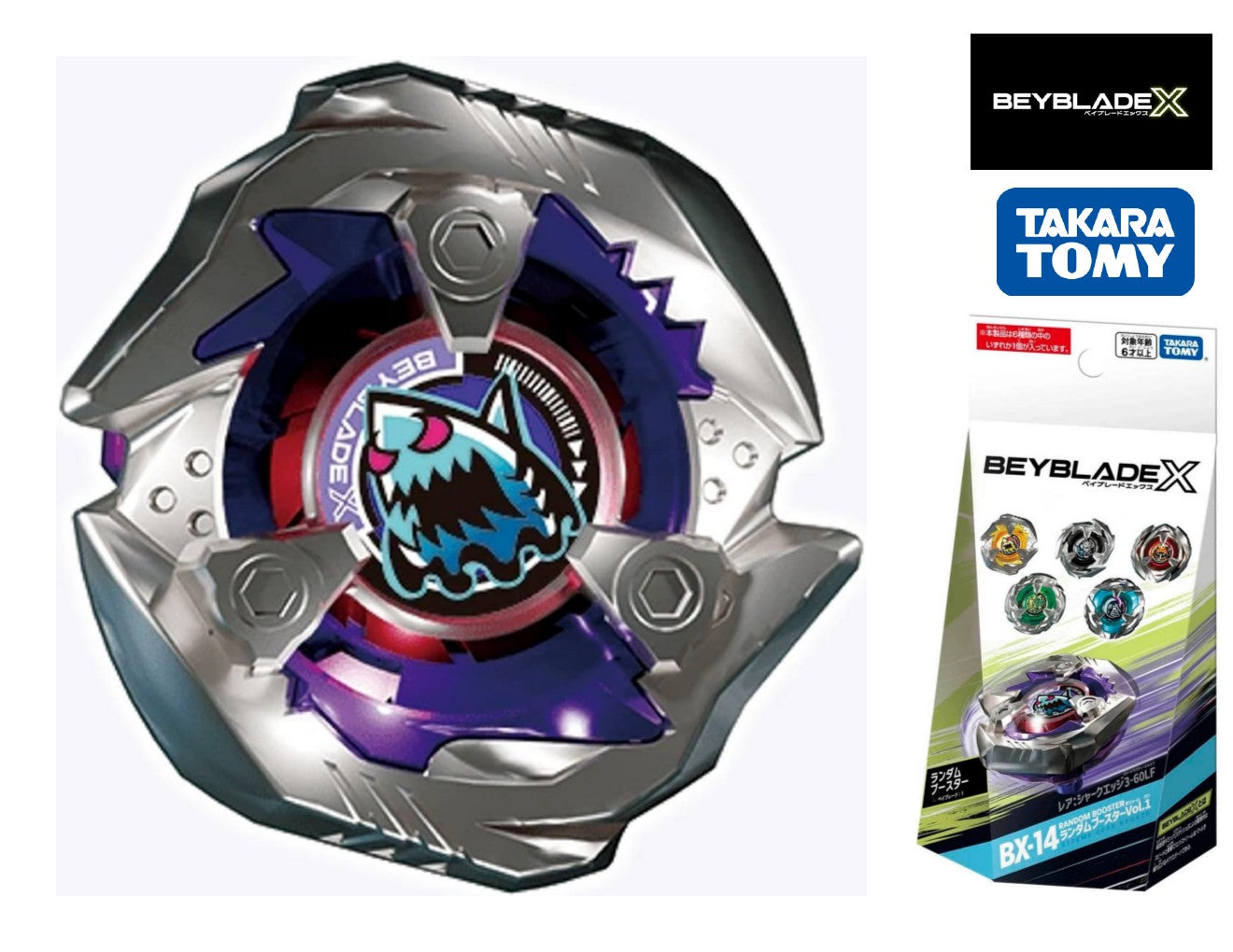 Takara Tomy Beyblade X BX-14 04 Booster Hells Scythe Four Eighty Low Flat 