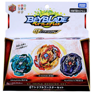 Takara Tomy Beyblade Burst B-149 GT Triple Booster Set (Dread Bahamut, Lord Spriggan, Slash Dragon)