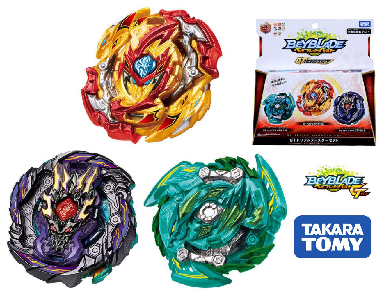 Takara Tomy Beyblade Burst B-149 GT Triple Booster Set (Dread