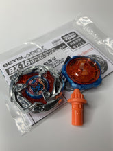 Load image into Gallery viewer, Takara Tomy Beyblade X Viper Tail 5-80O BX-16 01 - PRIZE
