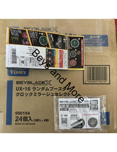 Takara Tomy Beyblade X UX-16 01 ClockMirage 9-65B "PRIZE #1"