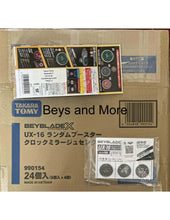 Load image into Gallery viewer, Takara Tomy Beyblade X UX-16 02 ClockMirage 9-65B &quot;PRIZE 2&quot;
