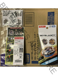 Takara Tomy Beyblade X Random Booster Viper Tail Select BX-16 FULL SET (3pcs)