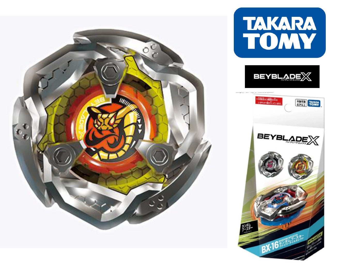 TAKARA TOMY Viper Tail 3-80HN Beyblade X Booster BX-16 03