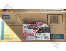 Load image into Gallery viewer, Takara Tomy Beyblade Burst B-195 Prominence Valkyrie Over Atomic&#39;-0 (Japan Import)
