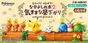 Re-Ment Pokemon Lineup! Connect! Nakayoshi Friends Cozy Afternoon - Pikachu & Togepi