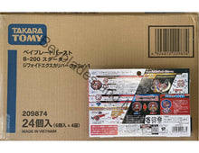 Load image into Gallery viewer, Takara Tomy Beyblade Burst B-200 Xiphoid Xcalibur Xanthus Sword&#39;-1 Starter Set
