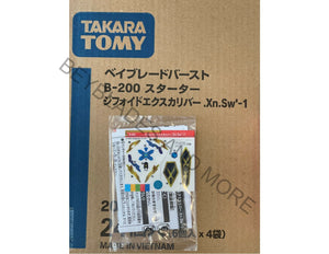 Takara Tomy Beyblade Burst B-200 Xiphoid Xcalibur Xanthus Sword'-1 Starter Set