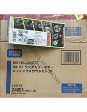 Load image into Gallery viewer, Takara Tomy Beyblade X BX-27 01 Booster Sphinx Cowl 9-80GN PRIZE

