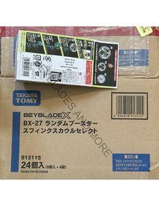 Takara Tomy Beyblade X BX-27 01 Booster Sphinx Cowl 9-80GN PRIZE