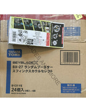 Load image into Gallery viewer, Takara Tomy Beyblade X BX-27 Random Booster Sphinx Cowl Select FULL SET (3pcs)
