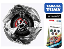 Load image into Gallery viewer, Takara Tomy Beyblade X BX-31 05 Shark Edge 1-60Q (Japan Import)
