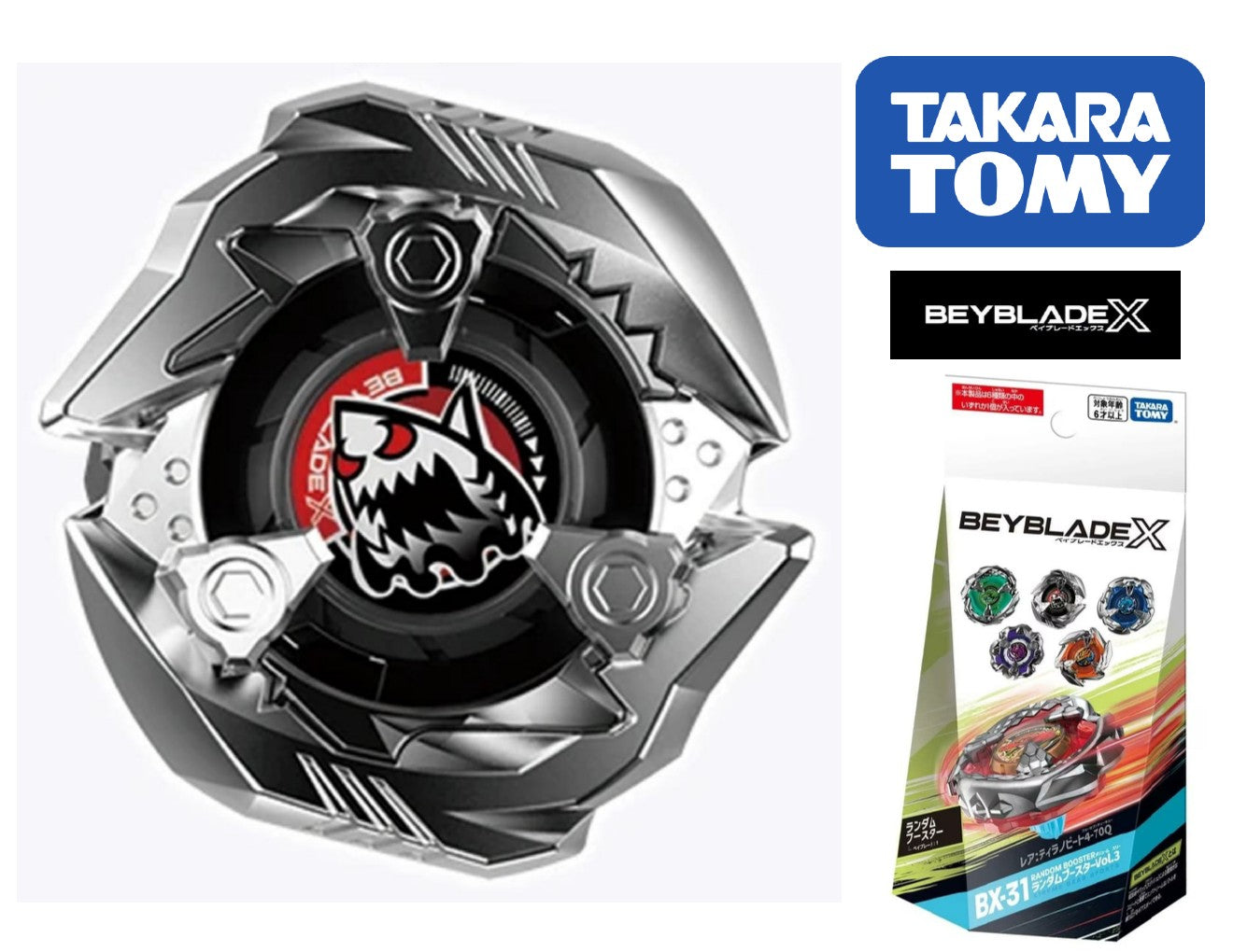 Takara Tomy Beyblade X BX-31 05 Shark Edge 1-60Q (Japan Import 