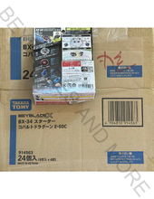 Load image into Gallery viewer, Takara Tomy Beyblade X BX-34 Starter Cobalt Dragoon 2-60C (with String Launcher)
