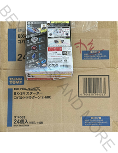 Takara Tomy Beyblade X BX-34 Starter Cobalt Dragoon 2-60C (with String Launcher)