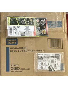 Takara Tomy Beyblade X BX-35 01: Black Shell 4-60D "PRIZE"