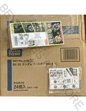 Load image into Gallery viewer, Takara Tomy Beyblade X BX-35 02: Black Shell 9-80B
