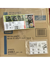 Load image into Gallery viewer, Takara Tomy Beyblade X | BX-35 04: Wizard Rod 1-60R
