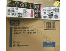 Load image into Gallery viewer, Takara Tomy Beyblade X BX-39 02  Shelter Drake 5-70O
