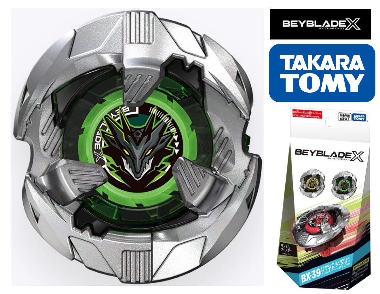へいへい Shelter Drake 3-60D Takara Tomy Beyblade X BX-39 03 New | eBay