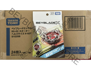 Takara Tomy Beyblade X BX-02 Starter Hells Scythe 4-60T