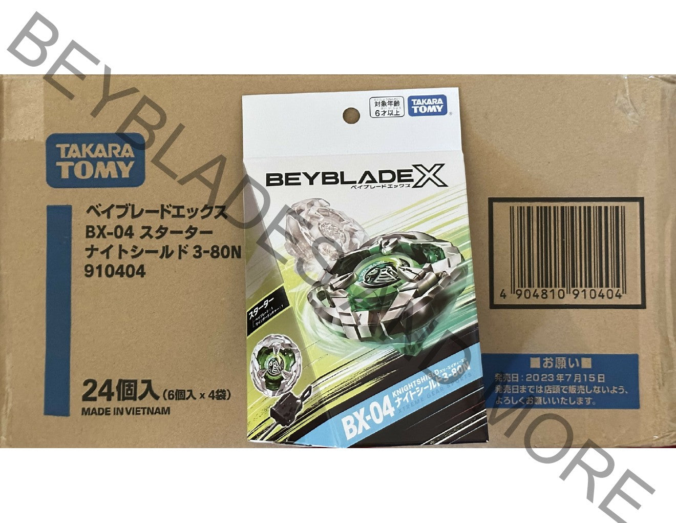 Takara Tomy Beyblade X Starter BX-04 Knight Shield 3-80N, Yasuee US