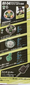 Takara Tomy Beyblade X BX-04 Starter Knight Shield 3-80N
