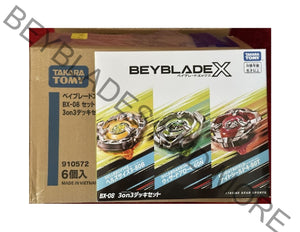 Takara Tomy Beyblade X BX-08 3 on 3 Deck Set