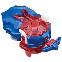 Load image into Gallery viewer, Takara Tomy Beyblade Burst B-203 04 The Full Custom BeyLauncher LR Dual Spin (NWOP)
