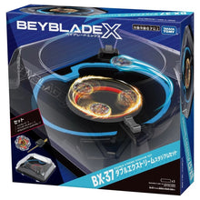 Load image into Gallery viewer, Takara Tomy Beyblade X BX-37 Double Xtreme Stadium Set
