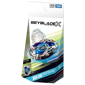 Takara Tomy Beyblade X BX-06 Booster Knight Shield 3-80N