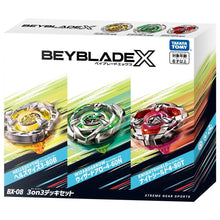 Load image into Gallery viewer, Takara Tomy Beyblade X BX-08 3 on 3 Deck Set
