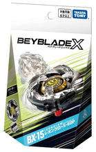 Load image into Gallery viewer, Takara Tomy Beyblade X BX-15 Starter Leon Claw 5-60P
