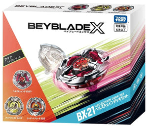 Takara Tomy Beyblade X BX-21 Hells Chain Deck Set