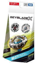 Load image into Gallery viewer, Takara Tomy Beyblade X BX-27 Random Booster Sphinx Cowl Select FULL SET (3pcs)
