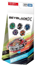 Load image into Gallery viewer, Takara Tomy Beyblade X BX-31 05 Shark Edge 1-60Q (Japan Import)
