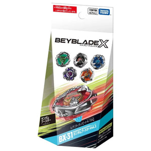 Takara Tomy Beyblade X BX-31 Random Booster Vol. 3 Full Set (Set of 6 Models)