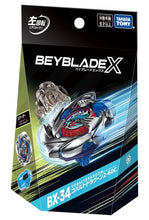 Load image into Gallery viewer, Takara Tomy Beyblade X BX-34 Starter Cobalt Dragoon 2-60C (with String Launcher)
