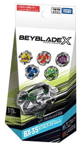 Takara Tomy Beyblade X | BX-35 04: Wizard Rod 1-60R