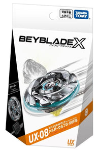 Takara Tomy Beyblade UX-08 Silver Wolf 3-80FB Starter Set